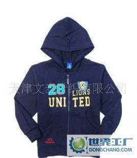 针织服装全品类一站式加工服务与二手设备转让平台